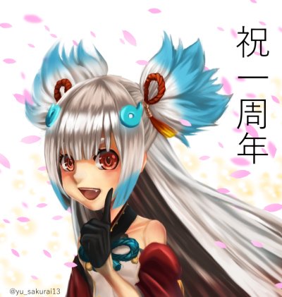 tsuda echizen-no-kami sukehiro (tenka hyakken) drawn by yu_sakurai06