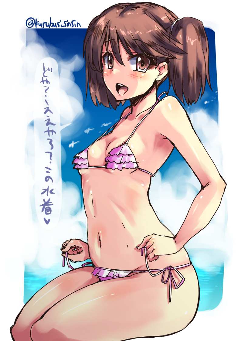 ryuujou (kantai collection) drawn by shinshin