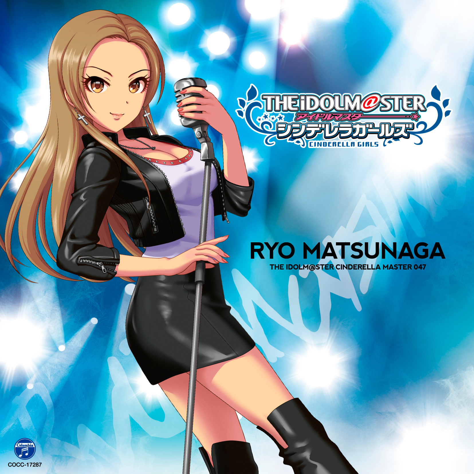 Matsunaga Ryou Idolmaster And 1 More Drawn By Kurogoma Danbooru Matsunaga Ryou Idolmaster And 1 More Drawn By Kurogoma Danbooru