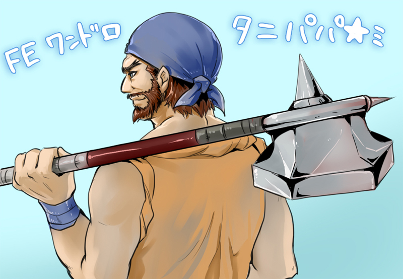 dagdar (fire emblem and 1 more) drawn by niku_(amikoto)
