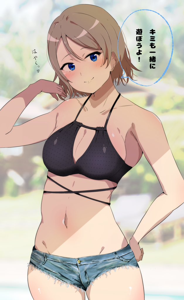 watanabe you (love live! and 1 more) drawn by masayu_(m-evans)