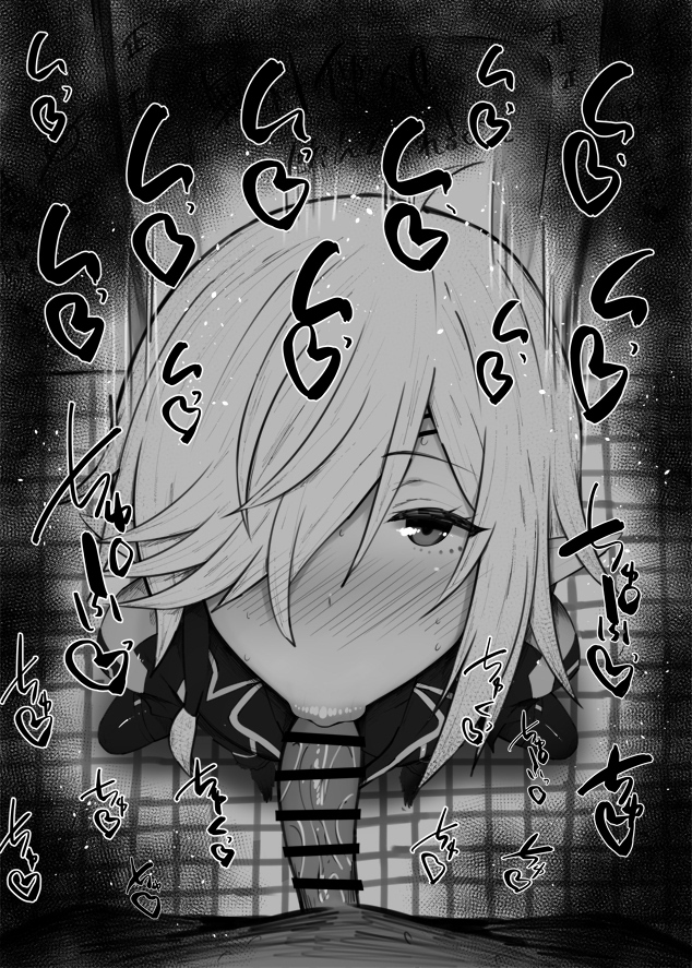 chi (kage no jitsuryokusha ni naritakute!) drawn by kurotama