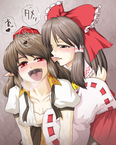 hakurei reimu and shameimaru aya (touhou) drawn by souki_lankni