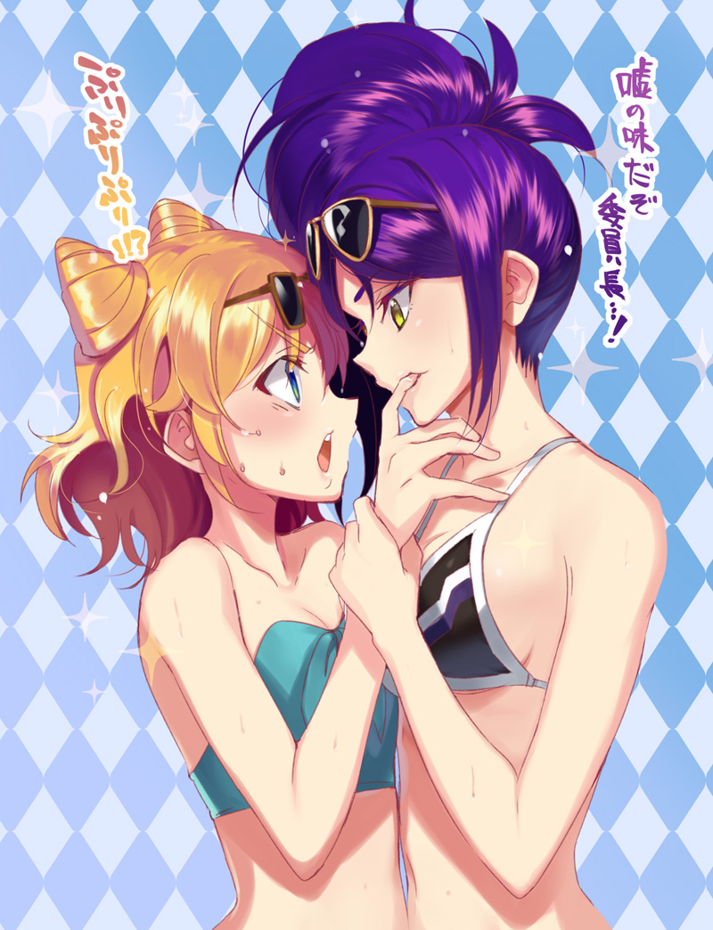 minami mirei and toudou shion (pretty series and 1 more) drawn by kabocha_(monkey4)