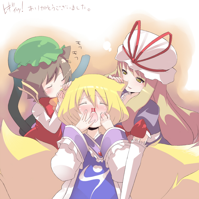 yakumo yukari, yakumo ran, and chen (touhou) drawn by numako
