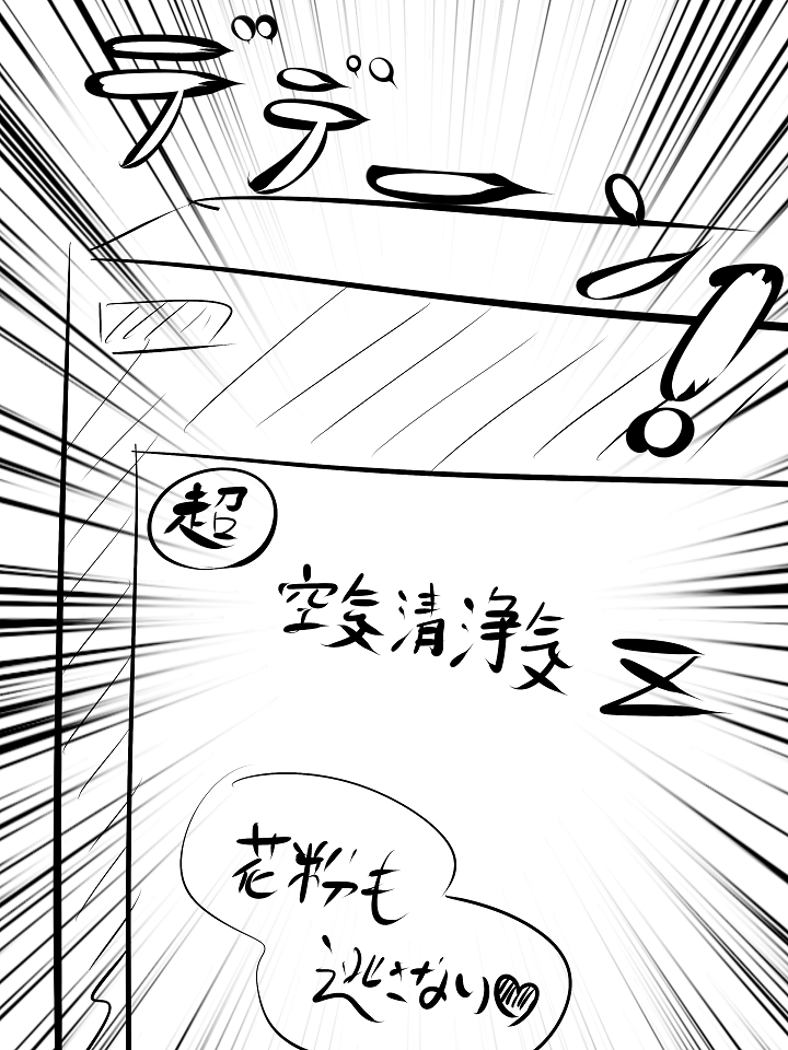 monster musume no iru nichijou and 1 more drawn by dai0