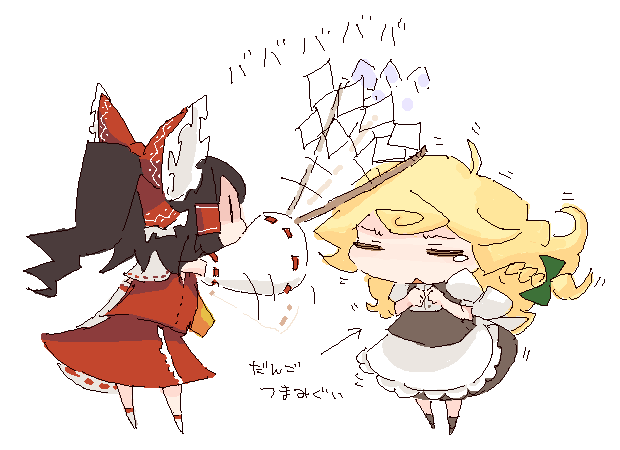 hakurei reimu and kirisame marisa (touhou) drawn by mota