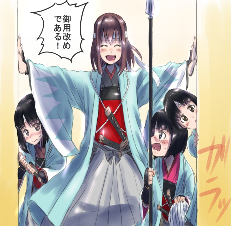 kondou taeko, sono midoriko, gotou moyoko, and konparu nozomi (girls und panzer) drawn by attyon