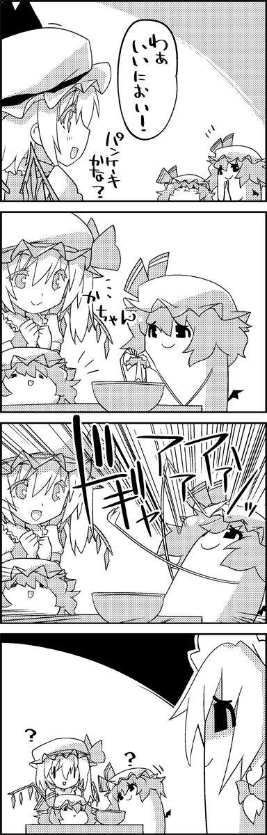 remilia scarlet, flandre scarlet, and izayoi sakuya (touhou) drawn by tani_takeshi