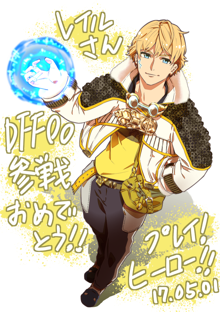 layle (final fantasy and 4 more) drawn by areki_amz26