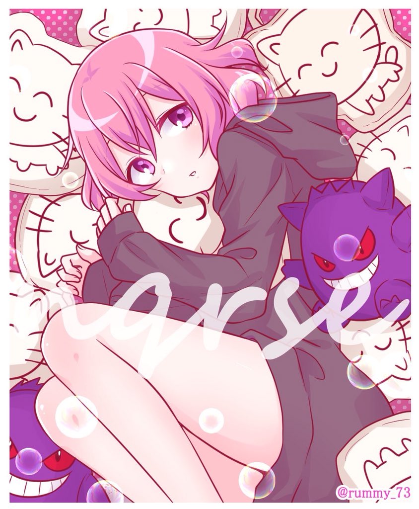 gengar, nqrse, and nqrse no neko (pokemon and 1 more) drawn by rummy_73