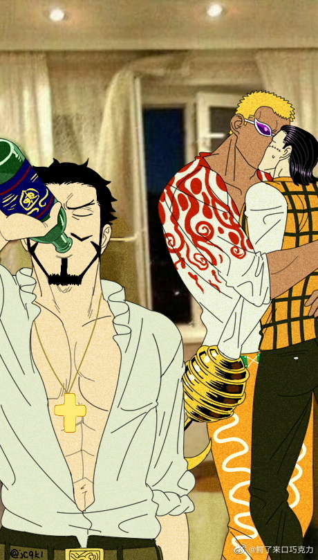 donquixote doflamingo, crocodile, and dracule mihawk (one piece) drawn by mg_cls