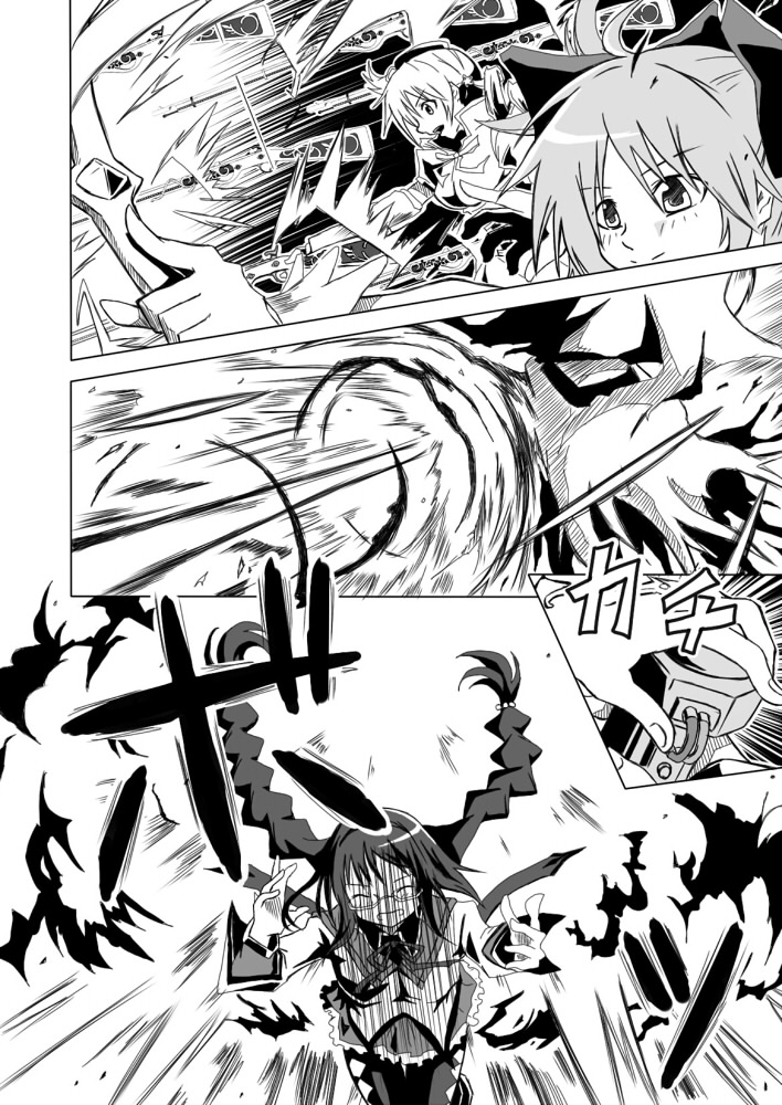 akemi homura, kaname madoka, and tomoe mami (mahou shoujo madoka magica) drawn by forest_(4423)