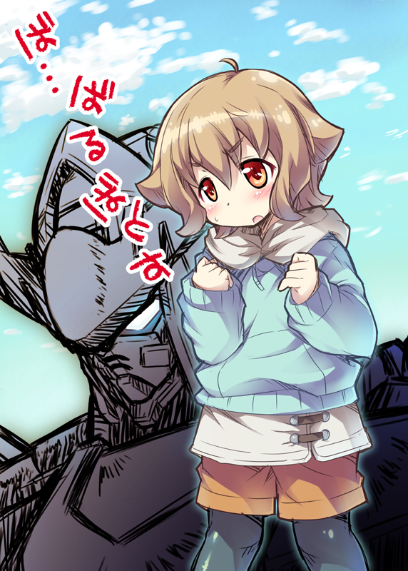 gundam barbatos and atra mixta (gundam and 1 more) drawn by kanibasami
