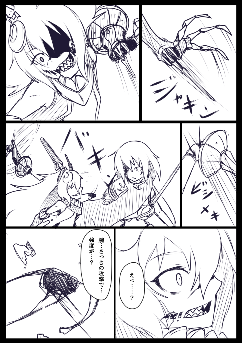 kiso and uzuki (kantai collection) drawn by ogawa_shou