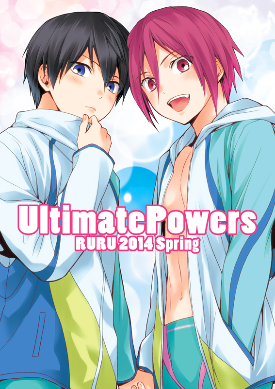 nanase haruka (free!) drawn by ruru_(ultimatepowers.info.)