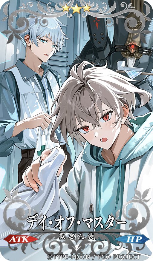 sieg, charles-henri sanson, and charles babbage (fate and 1 more) drawn by keki_chogyegi