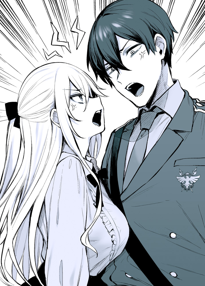 eiyuu fuufu no tsumetai shinkon seikatsu drawn by danimaru