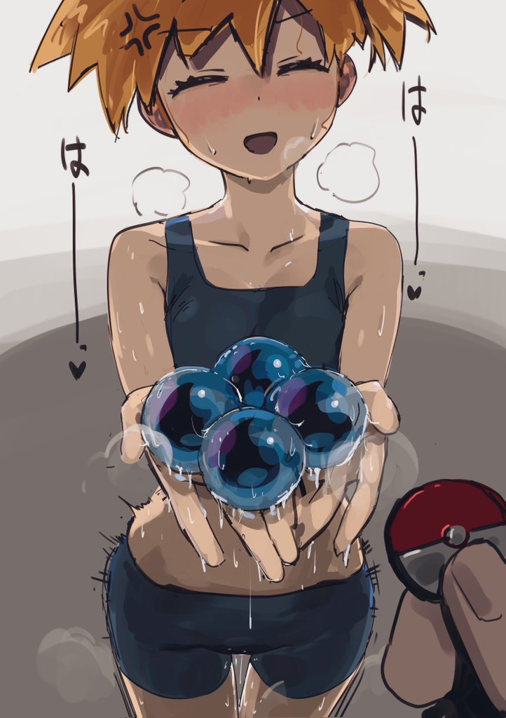 misty (pokemon and 3 more) drawn by negiuma