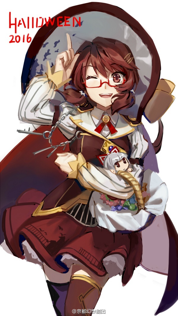 fujiwara no mokou and usami sumireko (touhou) drawn by karaori