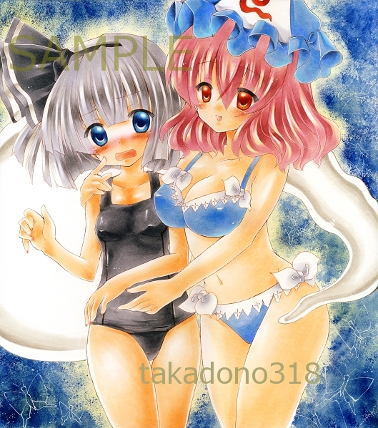 konpaku youmu and saigyouji yuyuko (touhou) drawn by takadono318