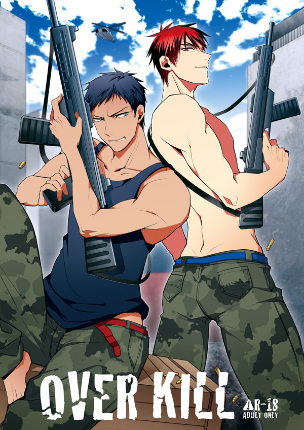 aomine daiki and kagami taiga (kuroko no basuke) drawn by manomenou