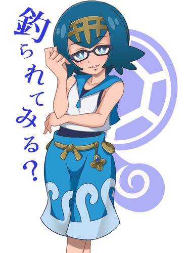lana and urataros (pokemon and 3 more) drawn by kohatsuka