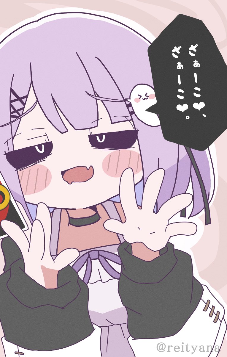 shinomiya runa (vspo! and 1 more) drawn by reityana