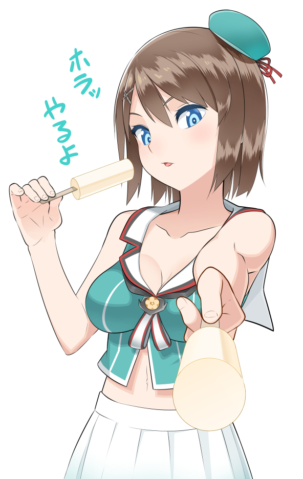 maya and maya kai ni (kantai collection) drawn by yasuto_(eria151)