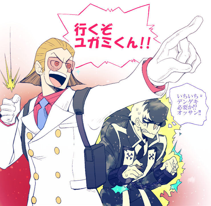 simon blackquill and bobby fulbright (ace attorney and 1 more) drawn by minashirazu