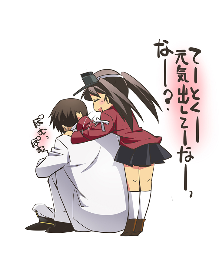 admiral and ryuujou (kantai collection) drawn by primary_stage