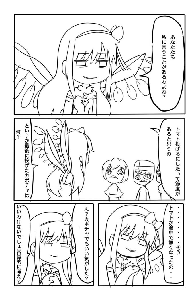 akemi homura, akuma homura, and clara dolls (mahou shoujo madoka magica and 1 more) drawn by nura_(oaaaaaa)