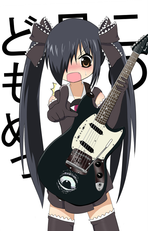 nakano azusa, backbeako, and backbeard (original and 2 more) drawn by shoutaku