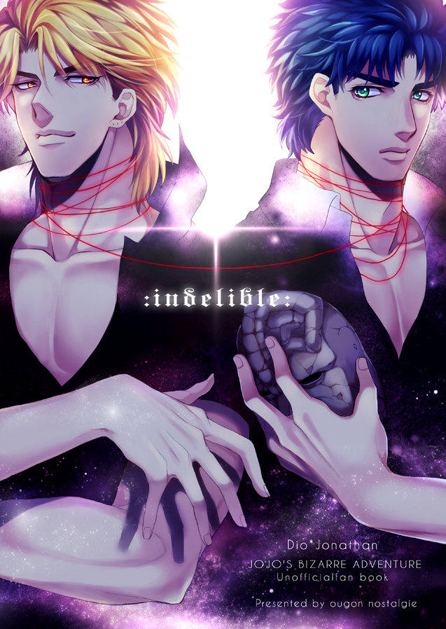 dio brando and jonathan joestar (jojo no kimyou na bouken and 1 more) drawn by shiron_(shiro_n)