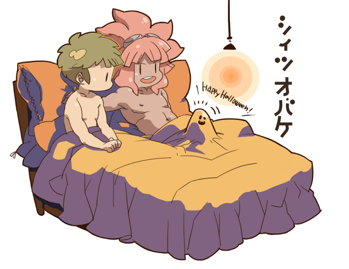 tsunami jousuke and tachimukai yuuki (inazuma eleven) drawn by shiyouma