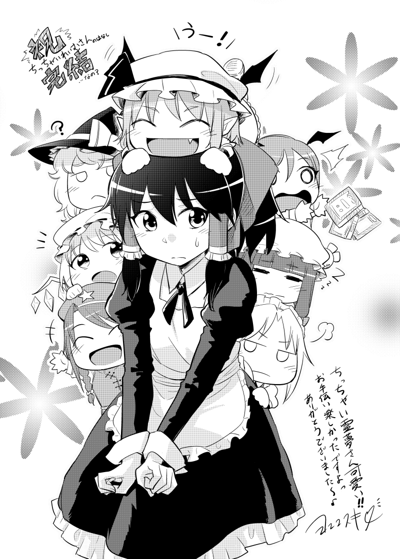hakurei reimu, kirisame marisa, remilia scarlet, flandre scarlet, izayoi sakuya, and 3 more (touhou) drawn by yoekosukii