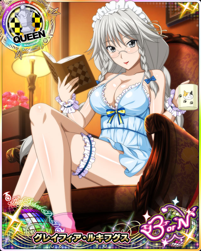 grayfia lucifuge (high school dxd and 1 more)