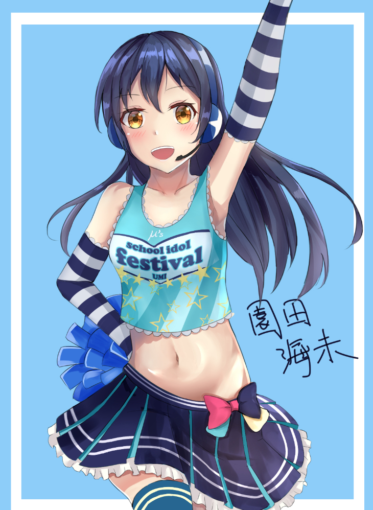 sonoda umi (love live! and 2 more) drawn by jimyiu1