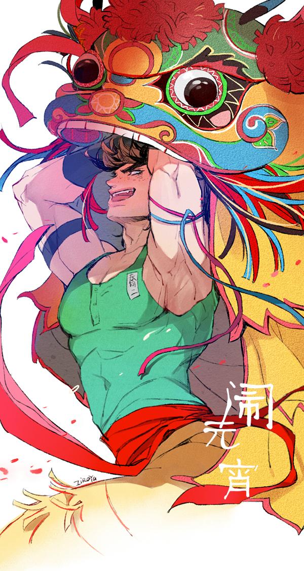 joseph joestar (jojo no kimyou na bouken and 1 more) drawn by hatoyama_itsuru