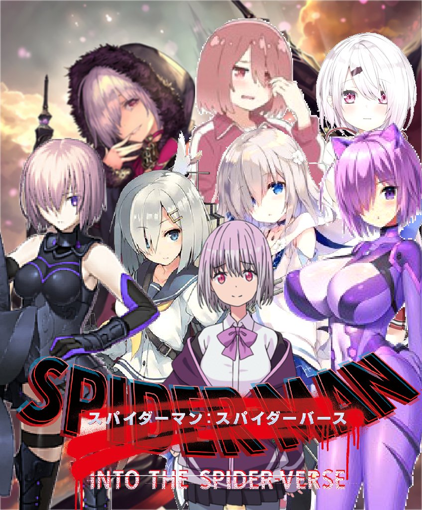 mash kyrielight, hamakaze, shinjou akane, shiina yuika, hoshino miyako, and 1 more (kantai collection and 11 more) drawn by ancient_geard