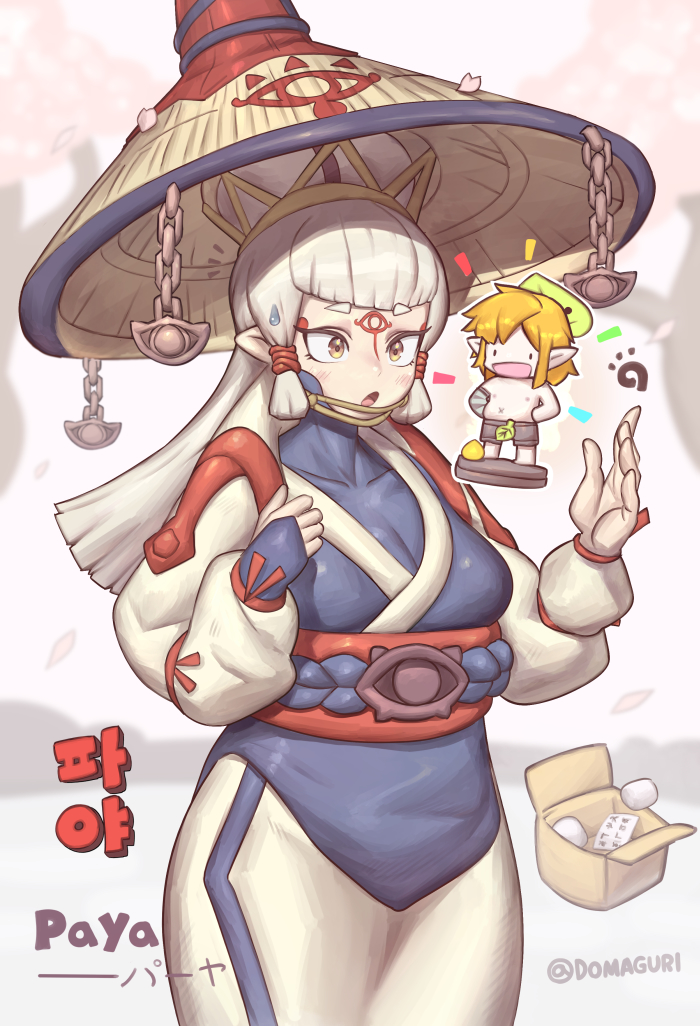 link and paya (the legend of zelda) drawn by domaguri
