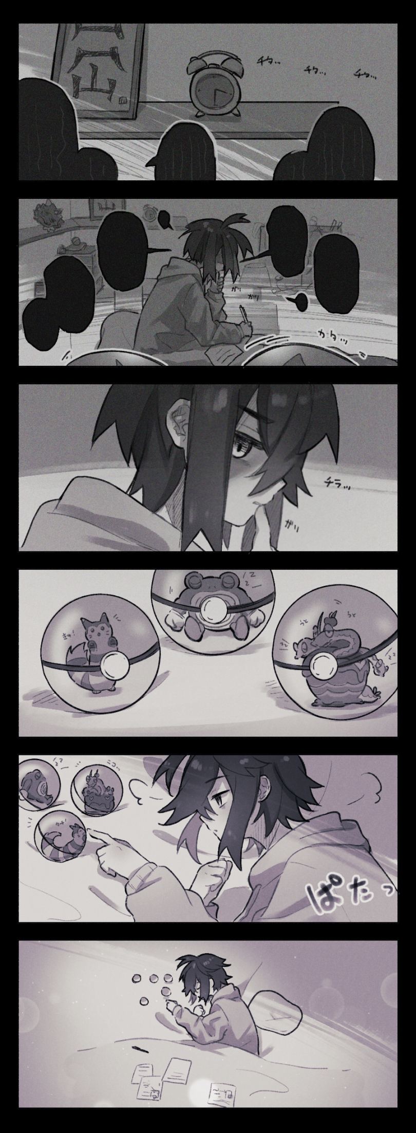 kieran, furret, hydrapple, and poliwrath (pokemon and 1 more) drawn by maccha_pamocute