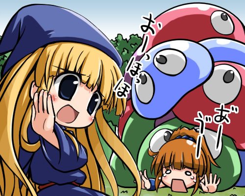 arle nadja, puyo, and witch (puyopuyo and 1 more) drawn by izuno_kenta