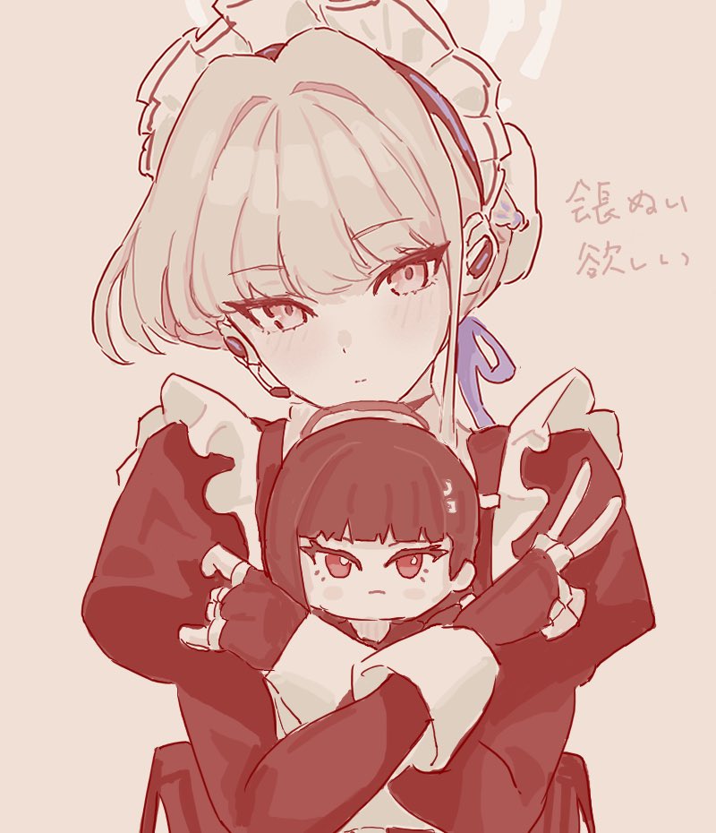toki and rio (blue archive) drawn by fight_yoghurt