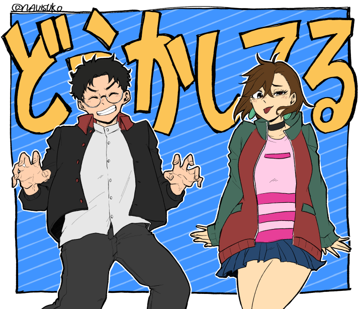 ayase momo and takakura ken (dandadan) drawn by navisuko
