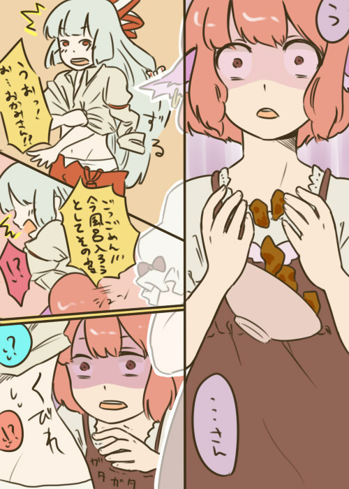 fujiwara no mokou and mystia lorelei (touhou) drawn by hikimaru