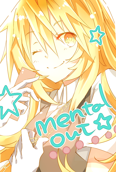 shokuhou misaki (toaru majutsu no index and 1 more) drawn by kanata_(mizubenisumutori)