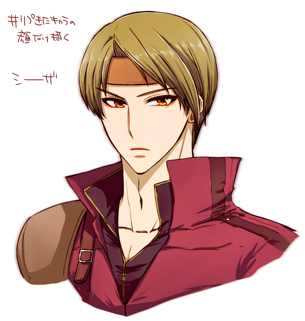 caesar (fire emblem and 1 more) drawn by reruko_(yarukimodenai)