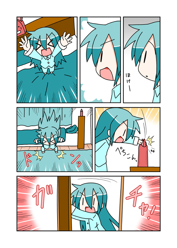hatsune miku and chibi miku (vocaloid) drawn by minami_(colorful_palette)