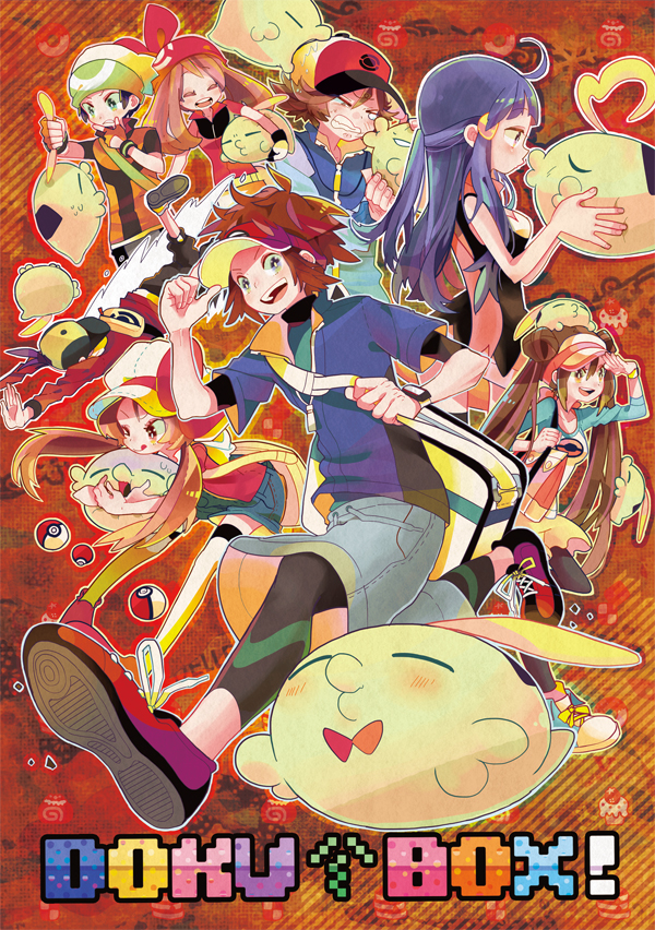 dawn, may, rosa, ethan, hilbert, and 4 more (pokemon and 6 more) drawn by pomeko